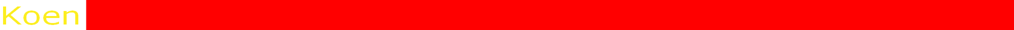 Koen